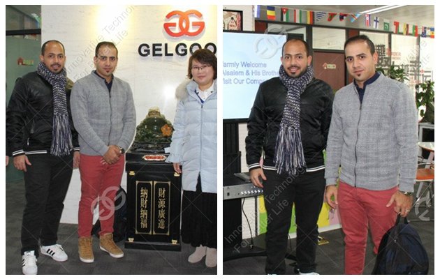 customers visit our gelgoog company buy machine